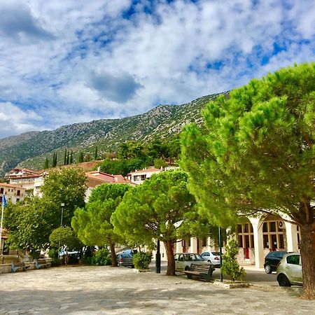 Delphi Celebrity V I P The Navel Of The Earth, Center-Delphi-Penthouse Galaxy&Sky Panoramic View, Harmony&Yoga Apartment Exterior foto