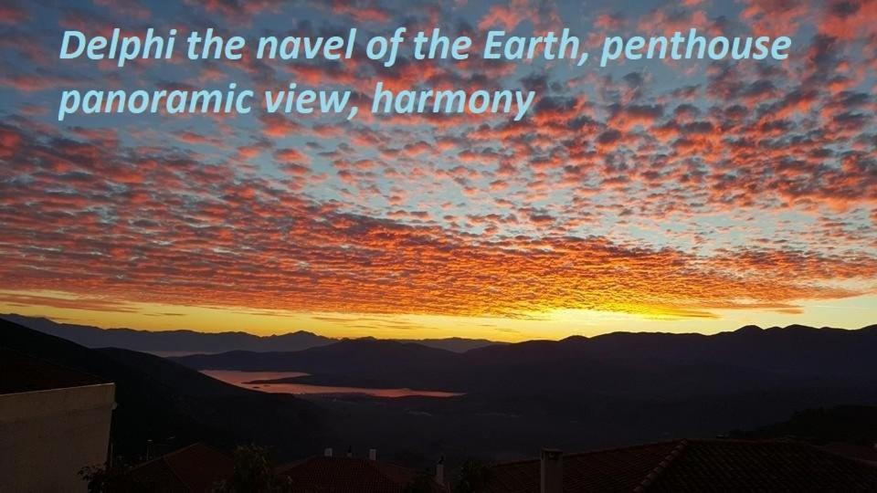 Delphi Celebrity V I P The Navel Of The Earth, Center-Delphi-Penthouse Galaxy&Sky Panoramic View, Harmony&Yoga Apartment Exterior foto