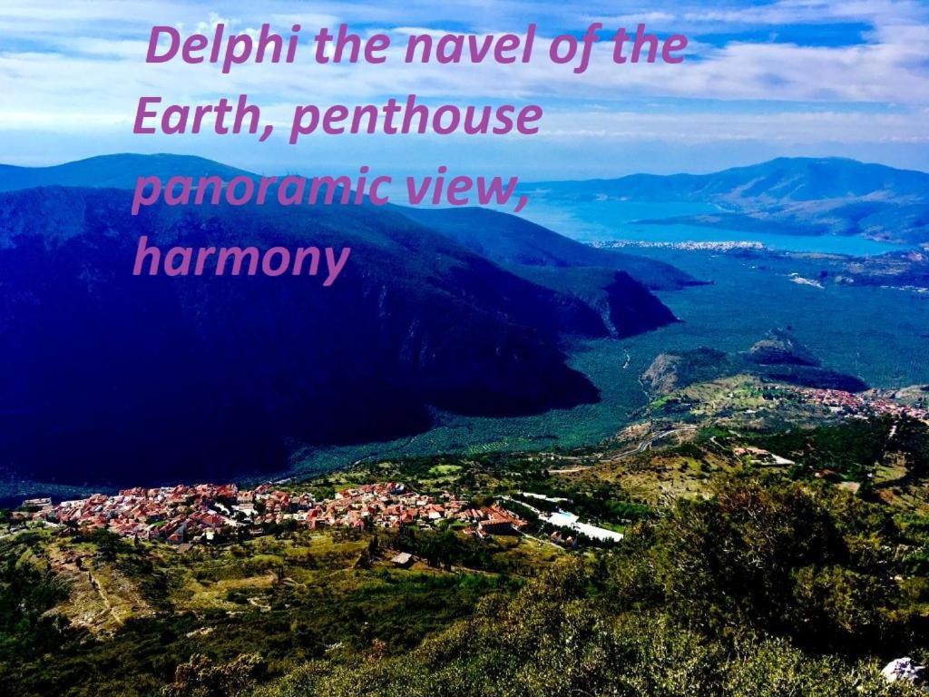 Delphi Celebrity V I P The Navel Of The Earth, Center-Delphi-Penthouse Galaxy&Sky Panoramic View, Harmony&Yoga Apartment Exterior foto